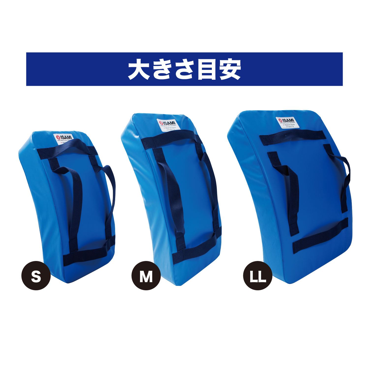 楽天市場】ISAMI マリンブルーミットS SD-320 //イサミ ビッグミット