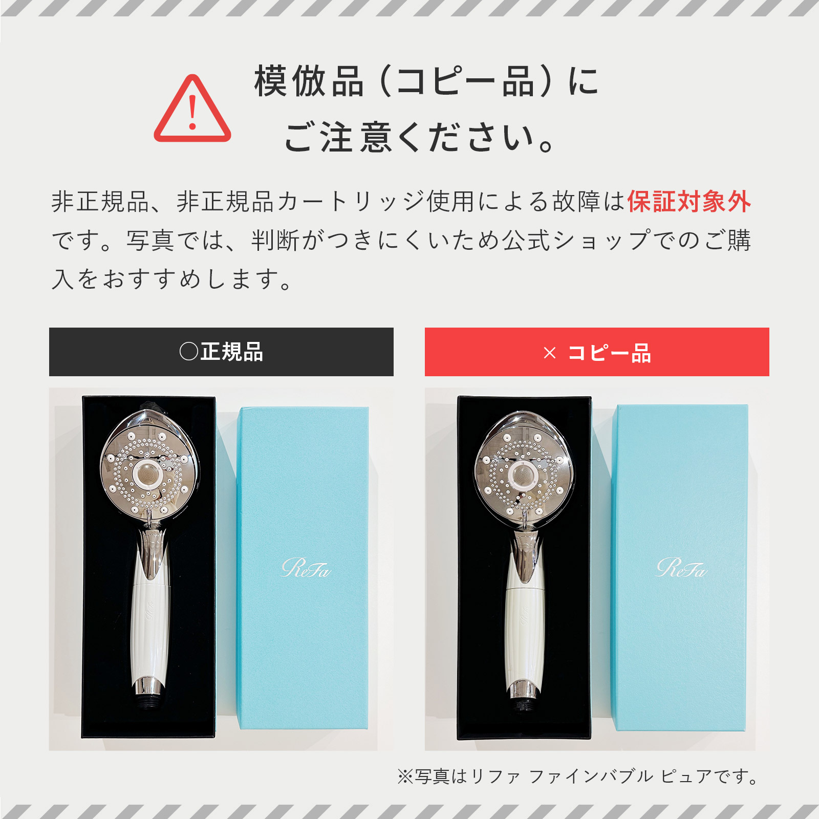 楽天市場】【リファ公式店 1年保証】 シャワーヘッド ＼国内シェアNo.1
