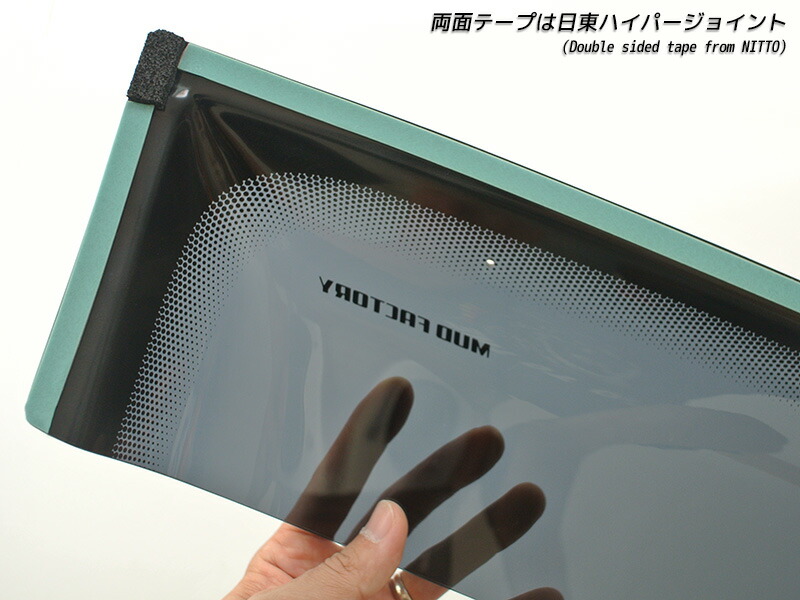 楽天市場】デリカミニ eKスペース eKクロス スペース ドアバイザー
