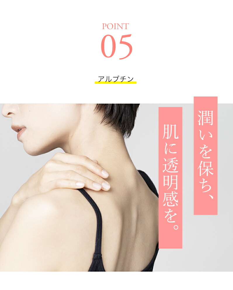楽天市場】MUKII THE serum Body Cream《serum ボディークリーム
