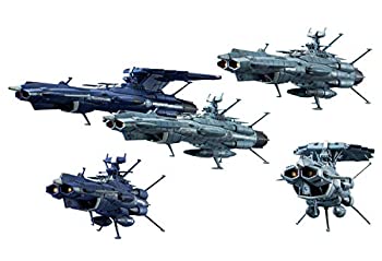 楽天市場】宇宙戦艦ヤマト アンドロメダ 1／1000 プラモデルの通販