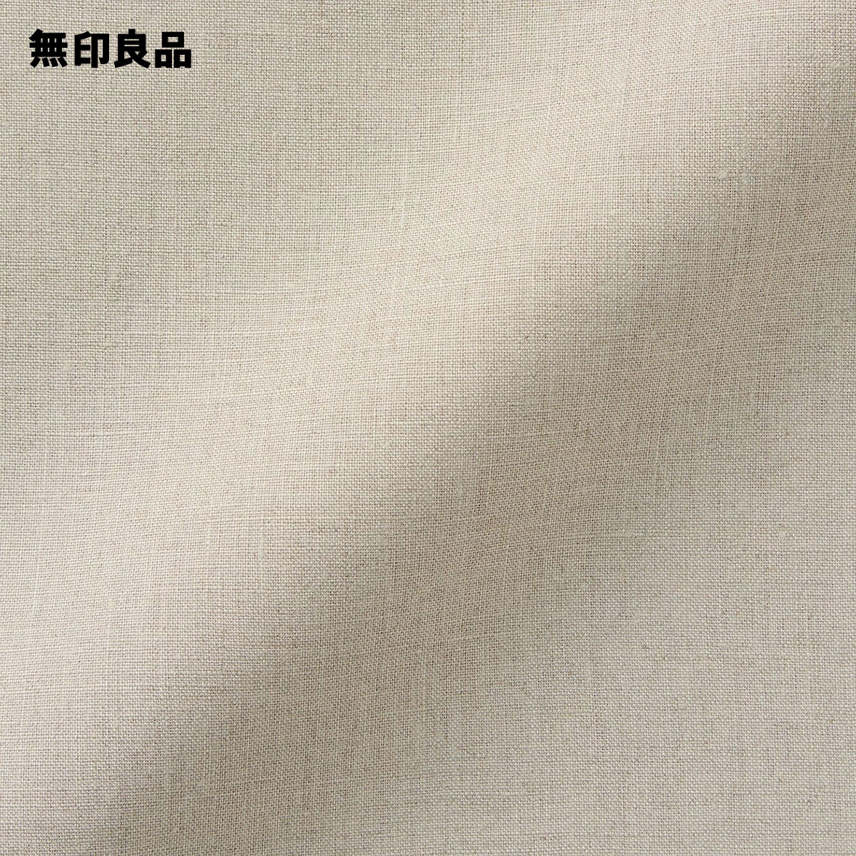 4550584744549_02.jpg