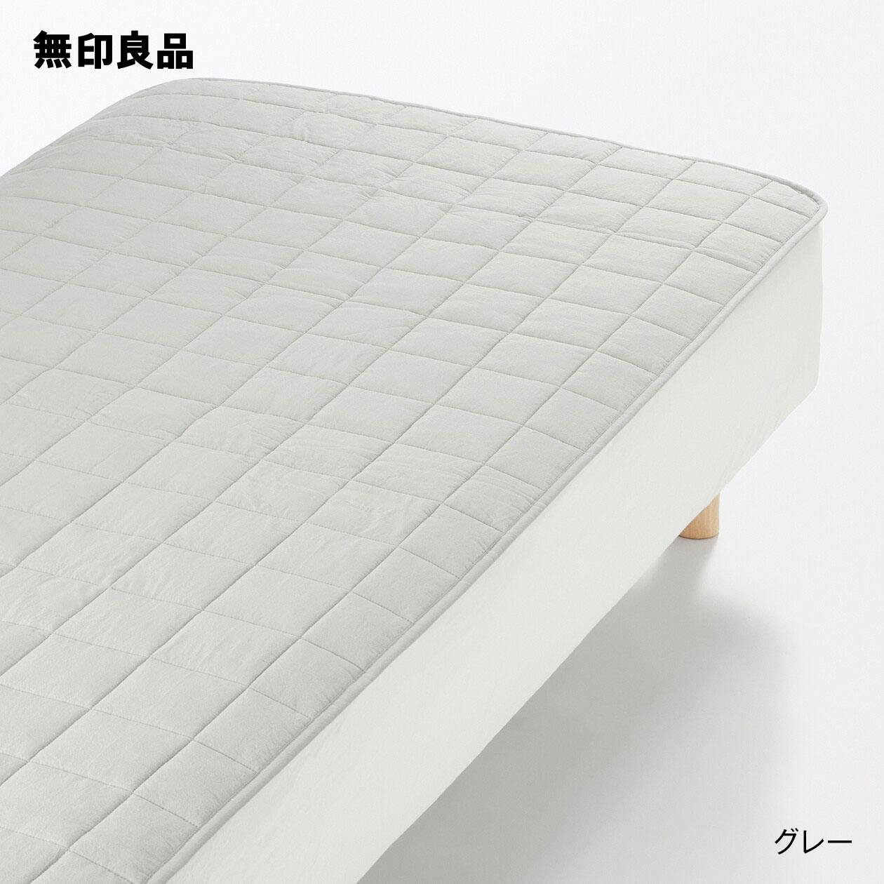 無印 シングル ベッド」の人気商品一覧 | 安い商品を通販サイトから