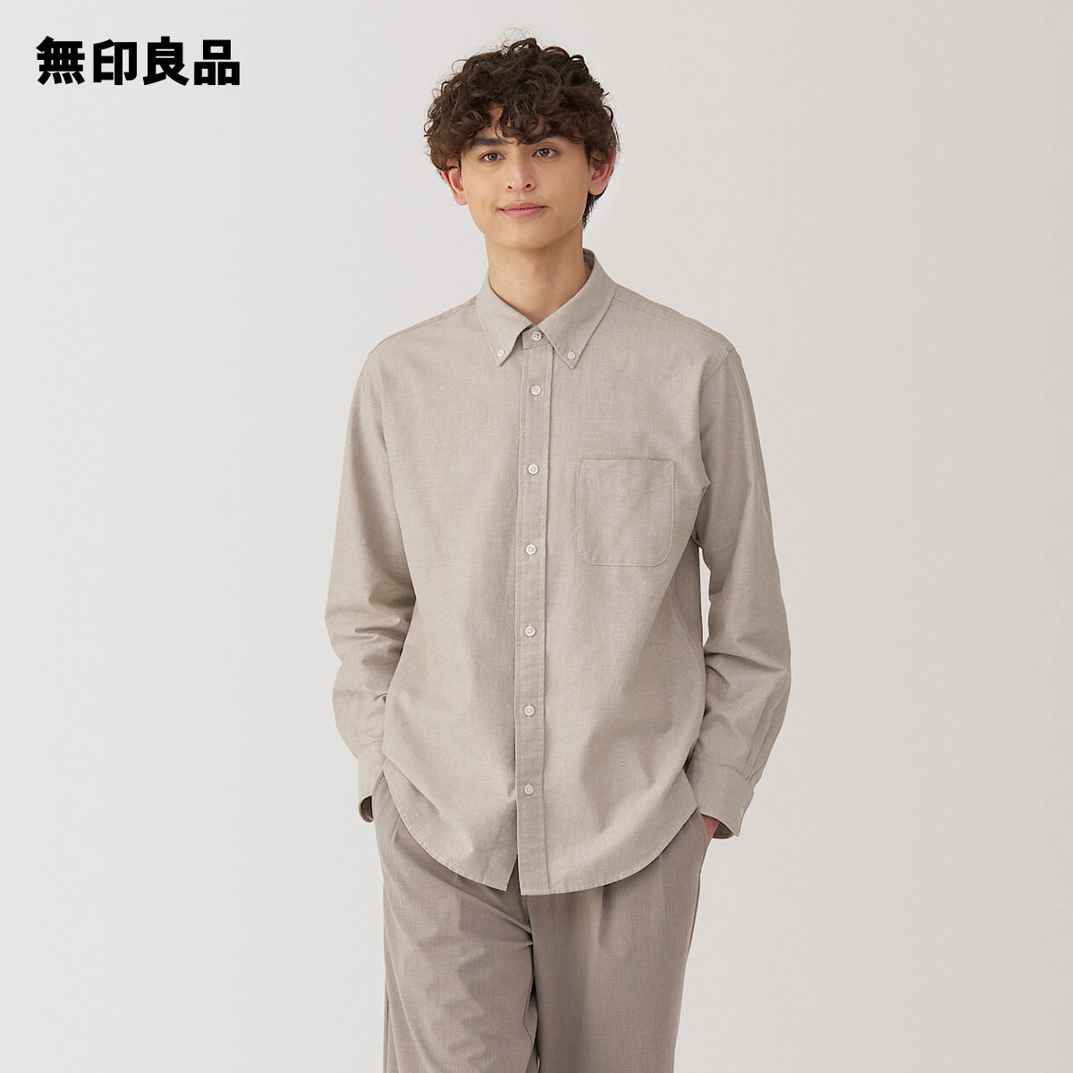 楽天市場】紳士 洗いざらしオックスボタンダウン長袖シャツ【無印良品