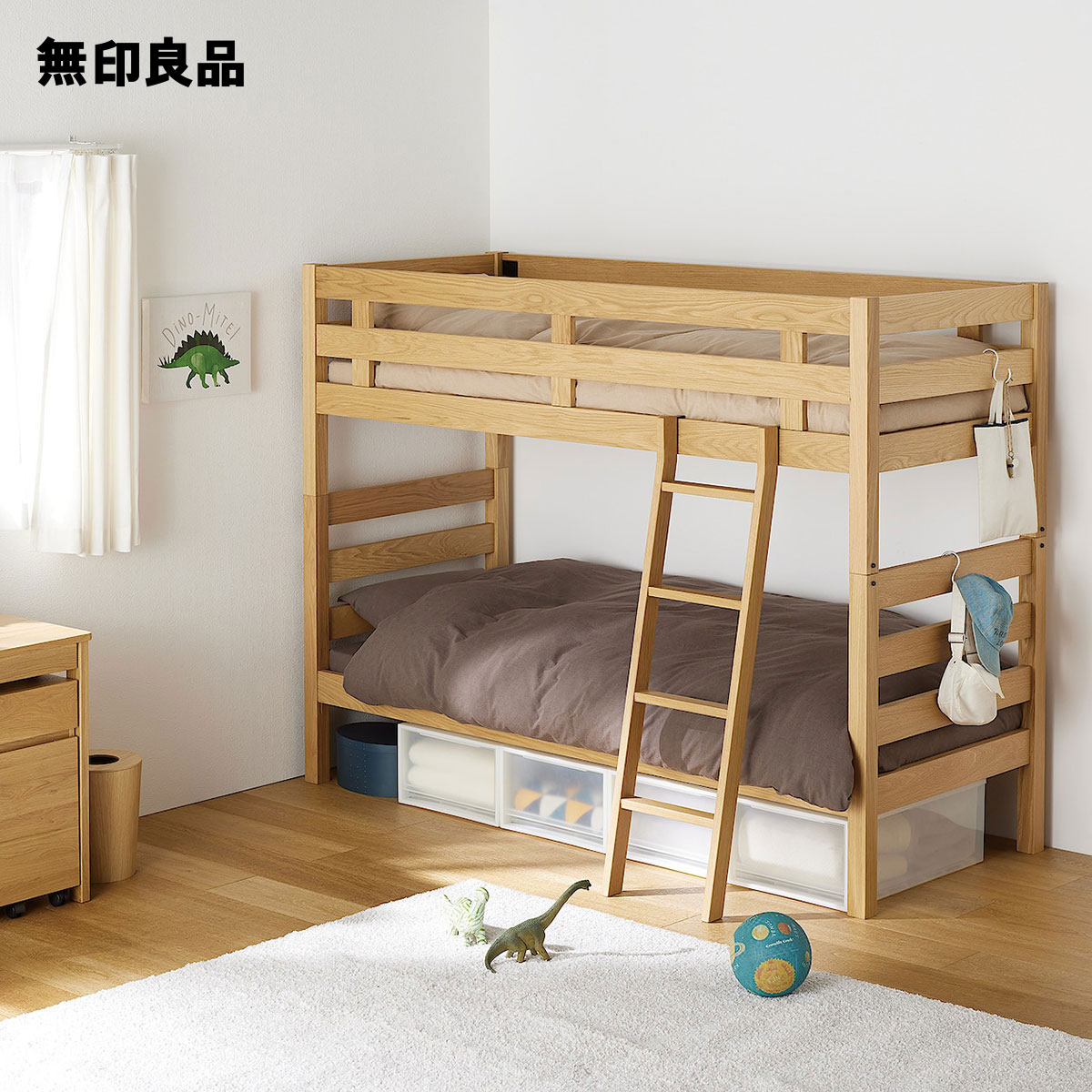 楽天市場】【2個セット】ポリプロピレン 衣装ケース 中 約幅40×奥行