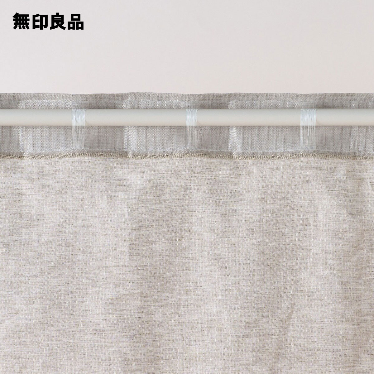 楽天市場】麻平織ノンプリーツカーテン・幅100×丈105cm用