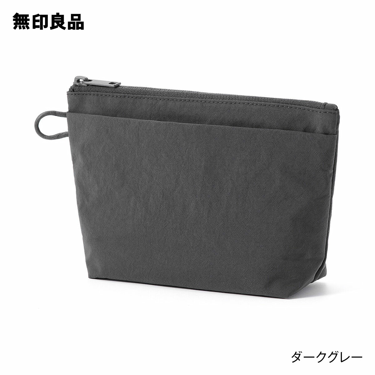 楽天市場】リンクルナイロン マチ付きポーチ・M 約21×13．5
