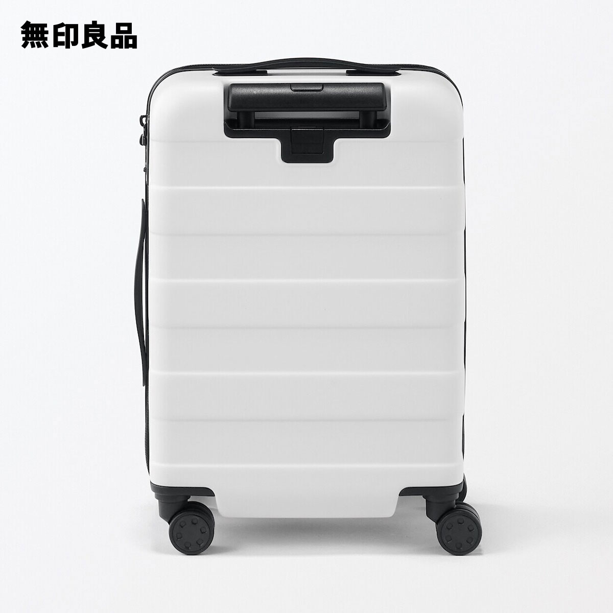 楽天市場】バーを自由に調節できる ハードキャリーケース（36L