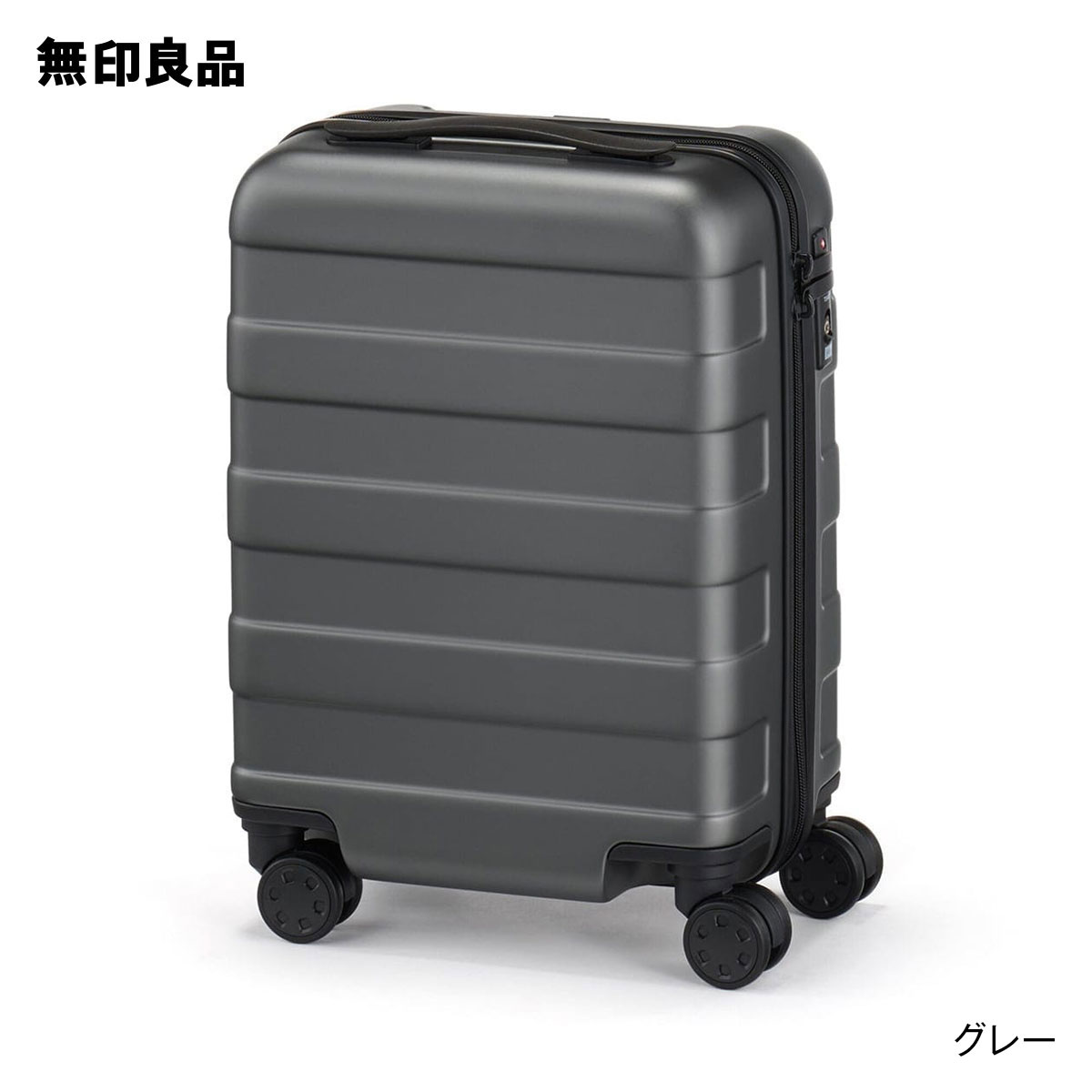 楽天市場】バーを自由に調節できる ハードキャリーケース（20L