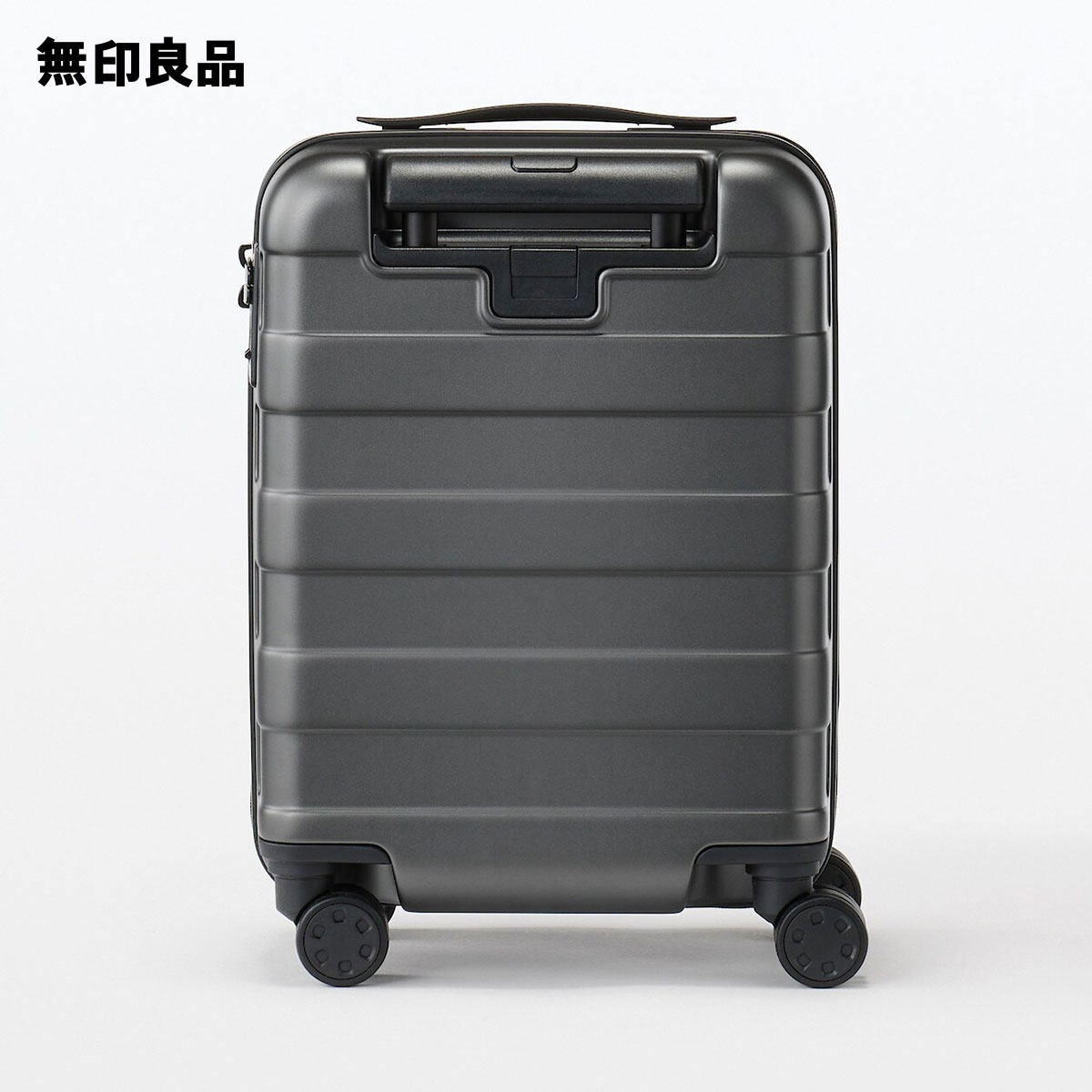 楽天市場】バーを自由に調節できる ハードキャリーケース（20L