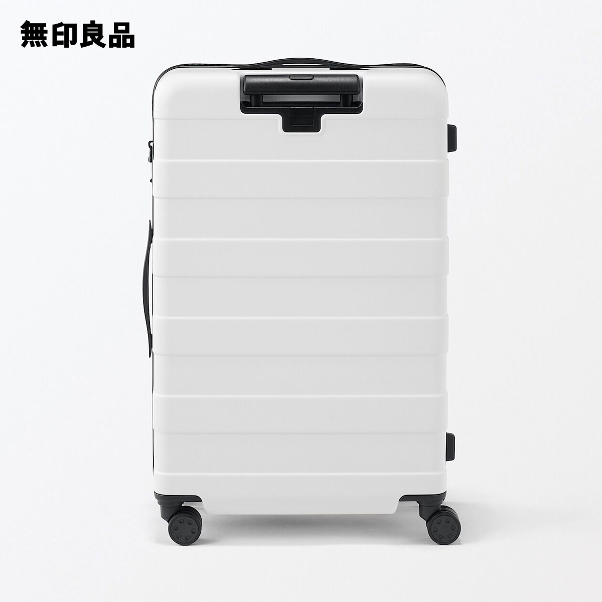 楽天市場】バーを自由に調節できる ハードキャリーケース（75L