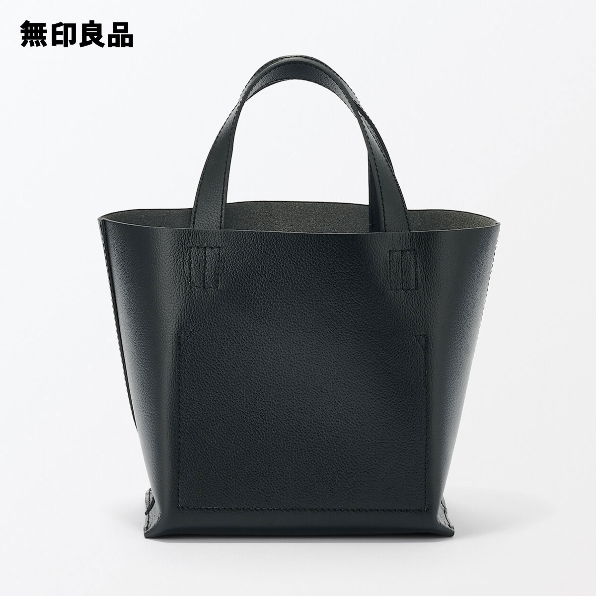 楽天市場】ヌメ革 ミニトートバッグ・タテ22×ヨコ36×マチ14cm