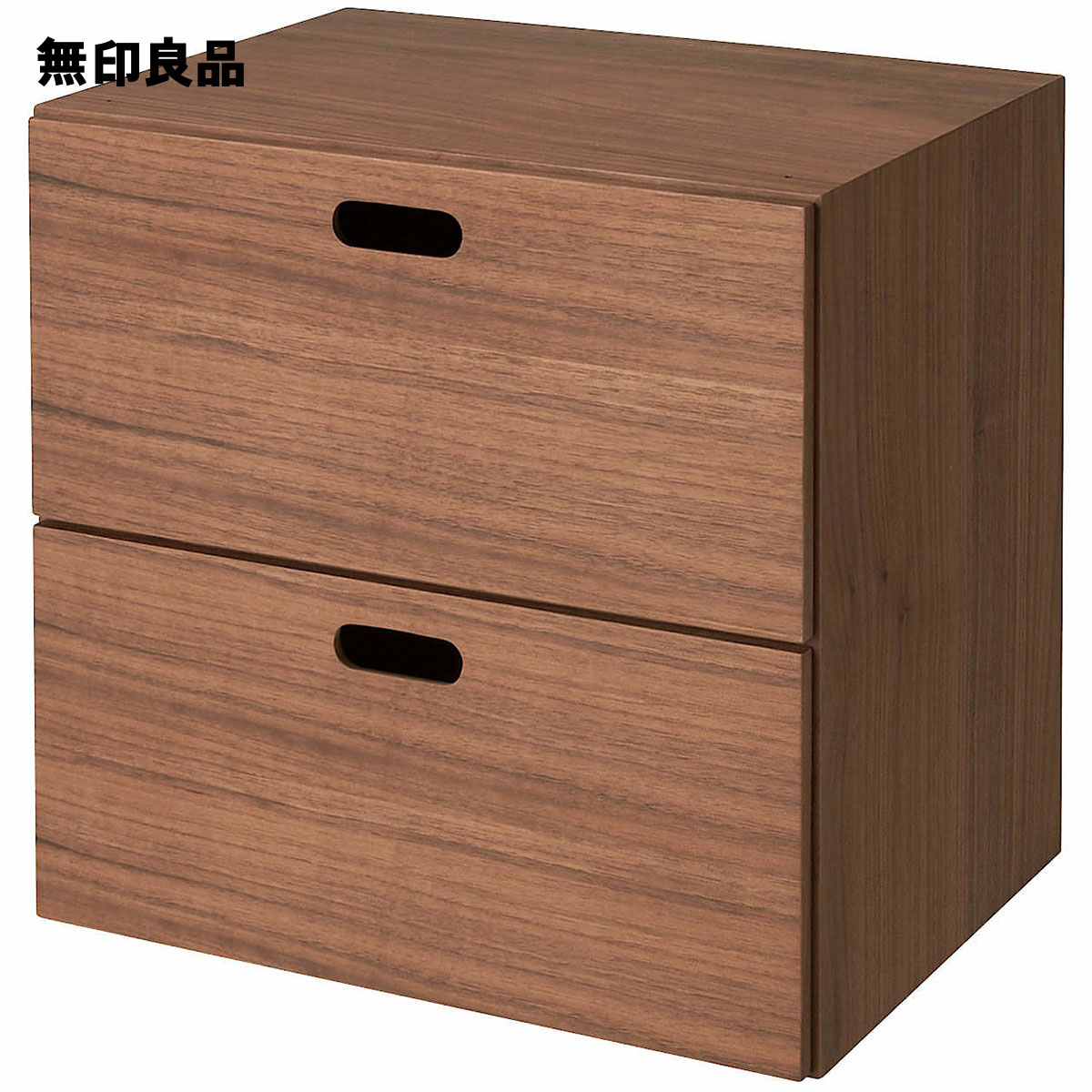 無印 スタッキング チェスト」の人気商品一覧 | 安い商品を通販サイト