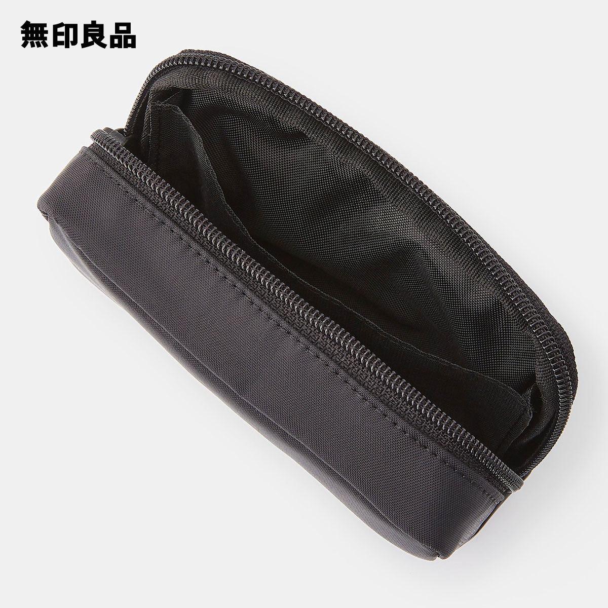 楽天市場】ナイロンコンパクトポーチ・黒 約9×14×3．5cm【無印