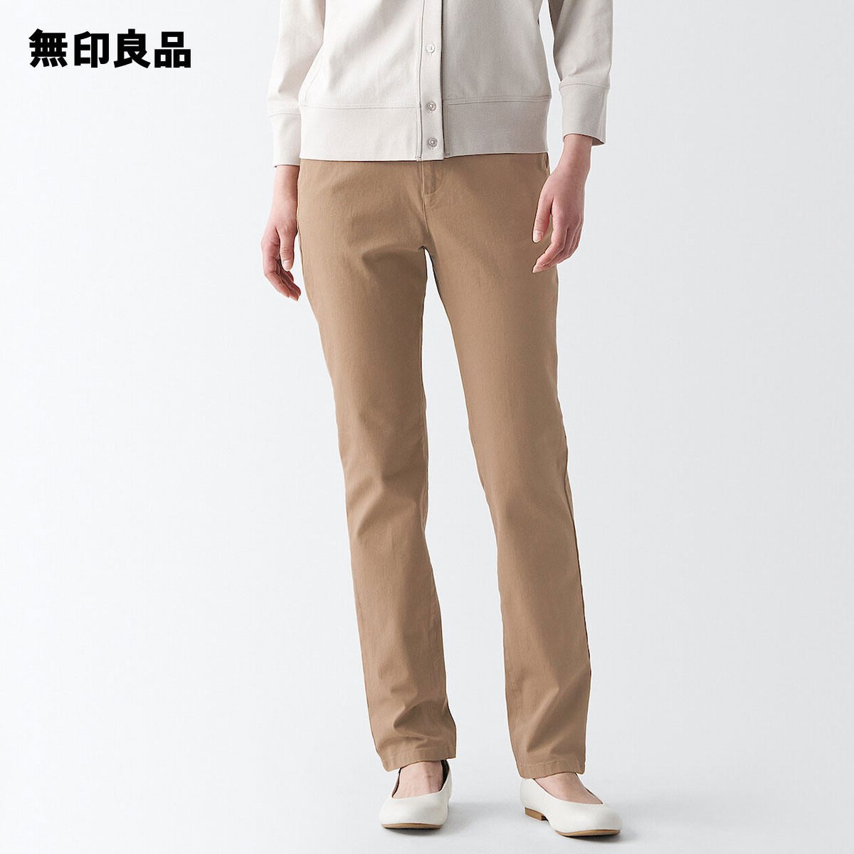 楽天市場】縦横ストレッチチノスリムテーパードパンツ 股下75（婦人