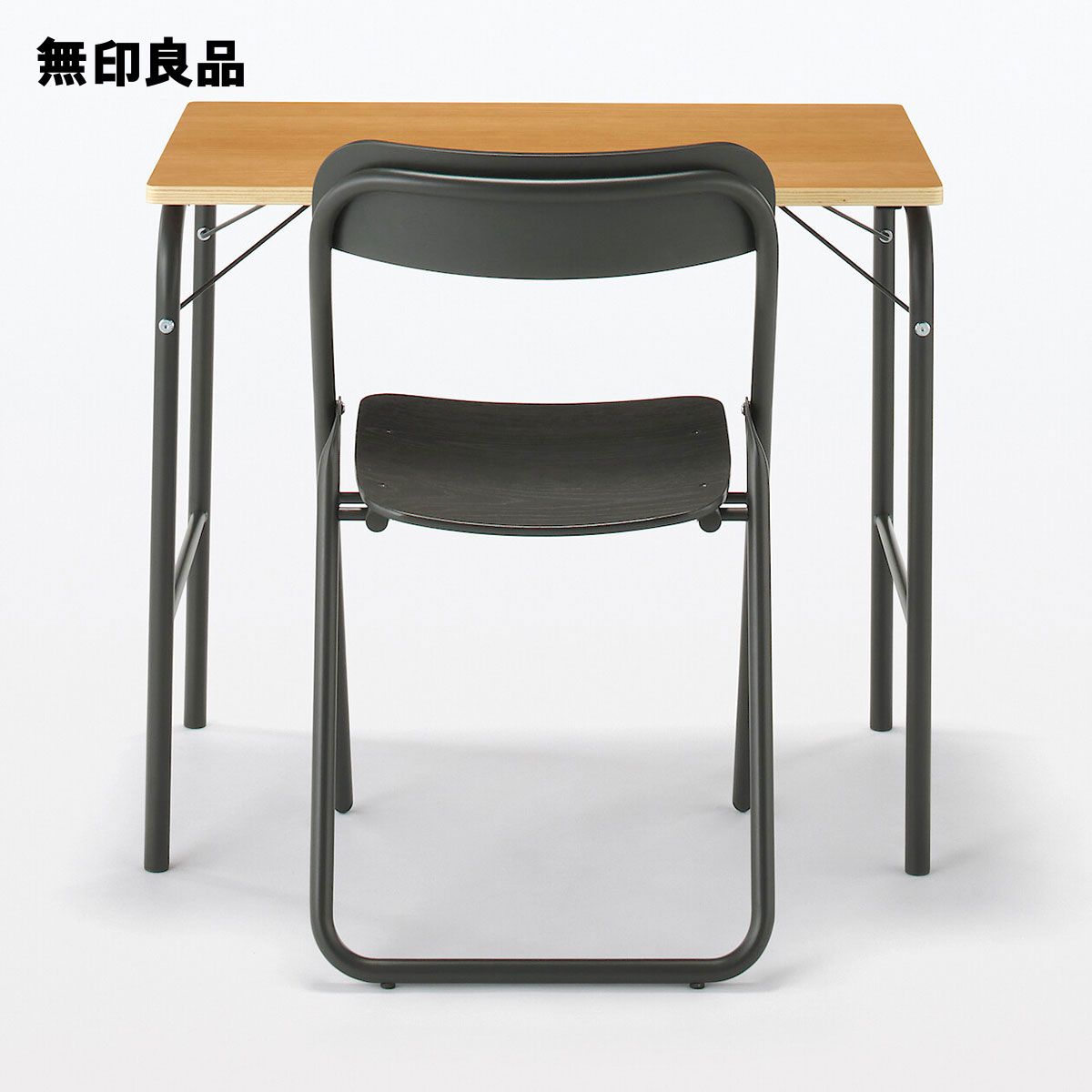 楽天市場】スチールパイプ折りたたみチェア板座・幅45×奥行50×高さ