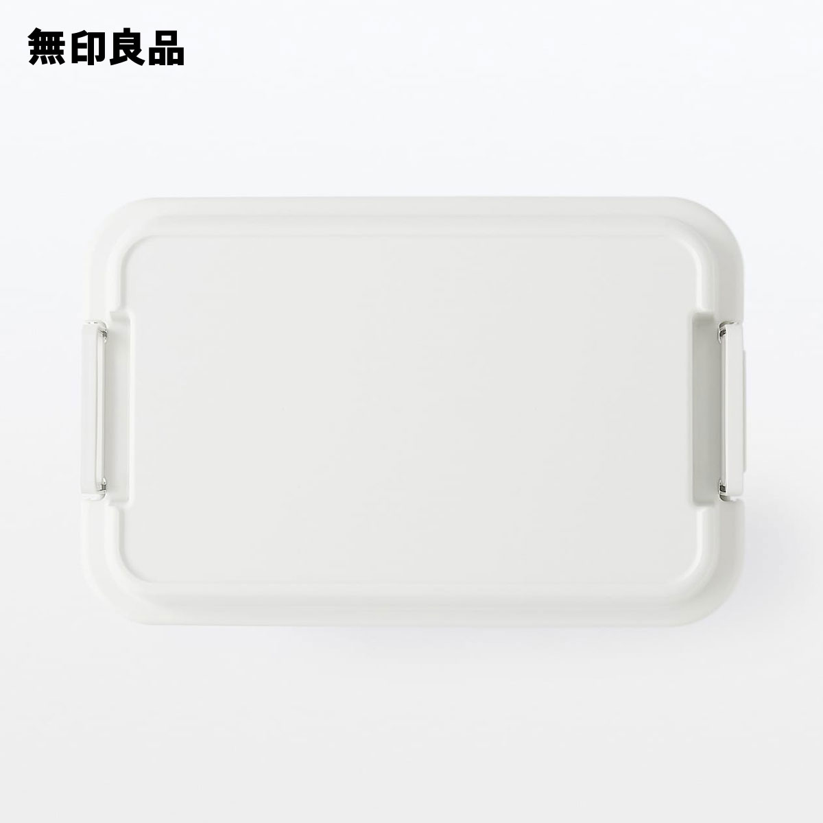 楽天市場】【大】【50L】再生ポリプロピレン入り 頑丈収納ボックス