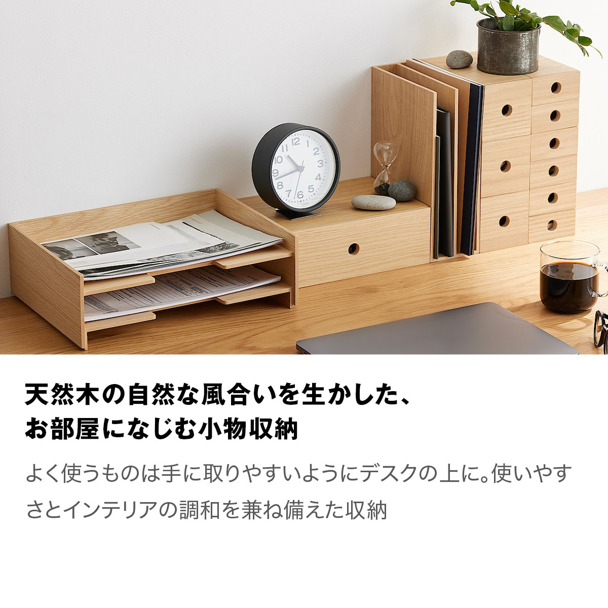 楽天市場】木製小物収納3段 約幅8．4x奥行17×高さ25．2cm