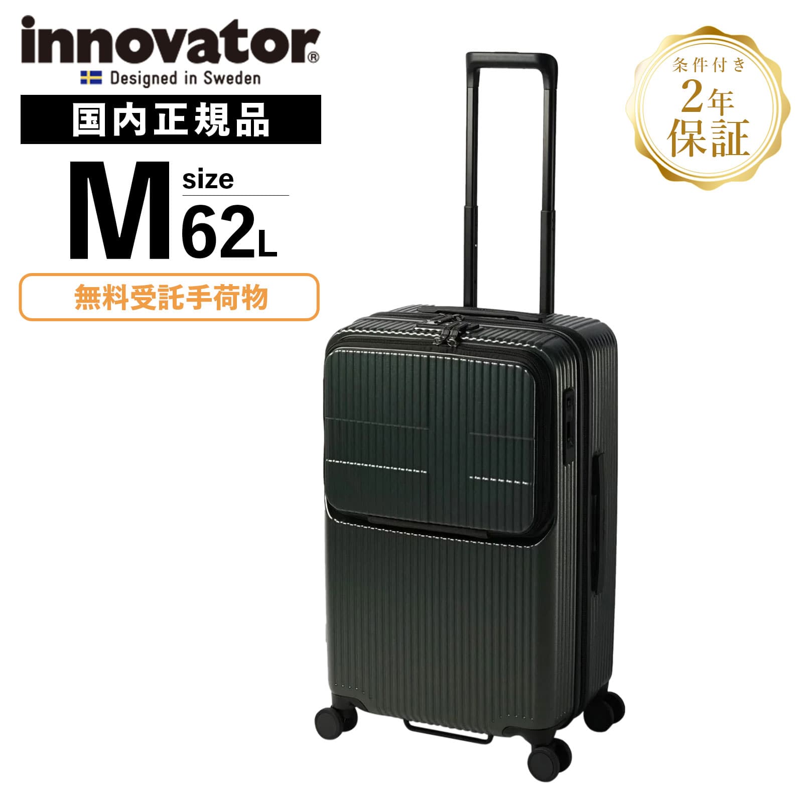inv60-odr.jpg?fitin=720:720