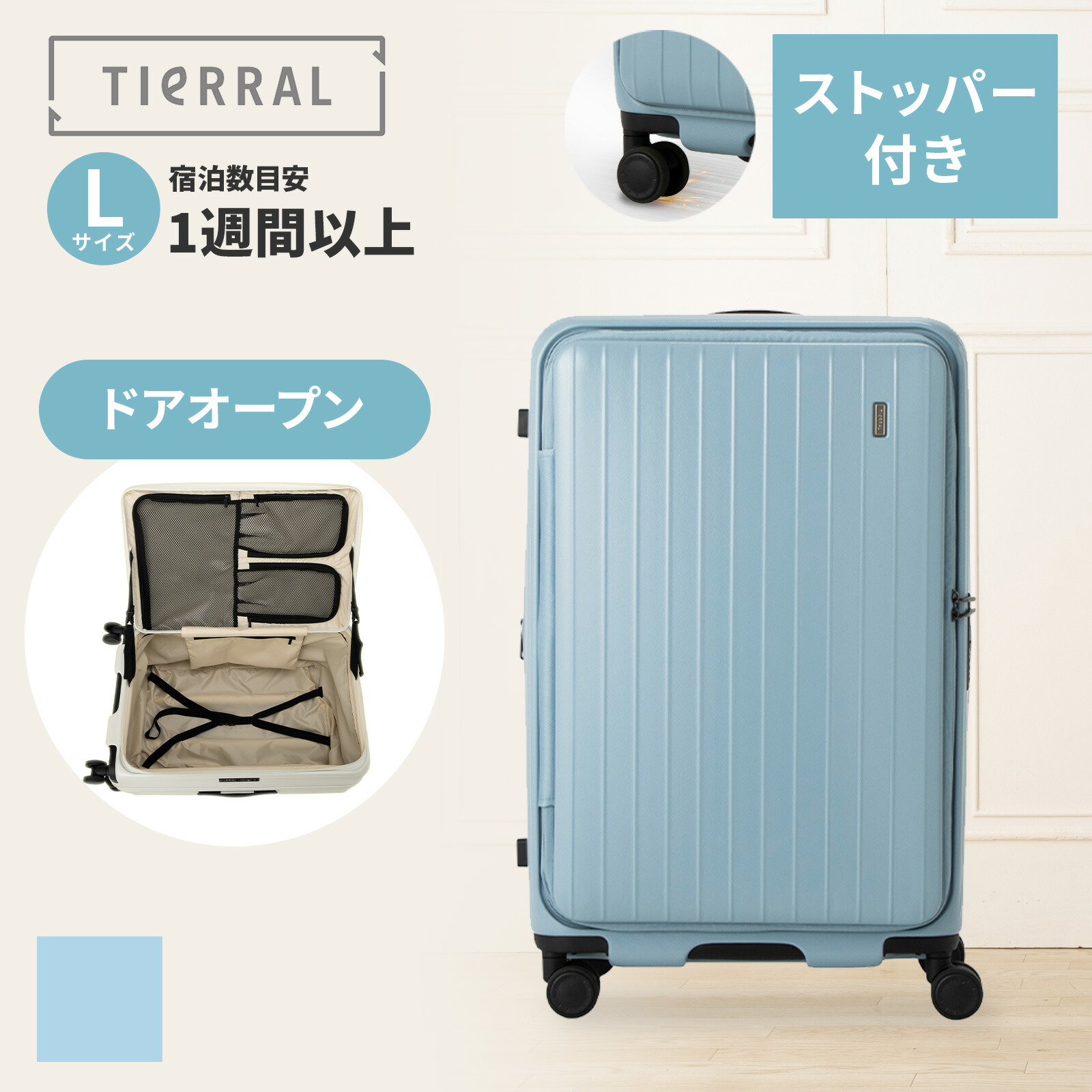 ttmr03-010.jpg