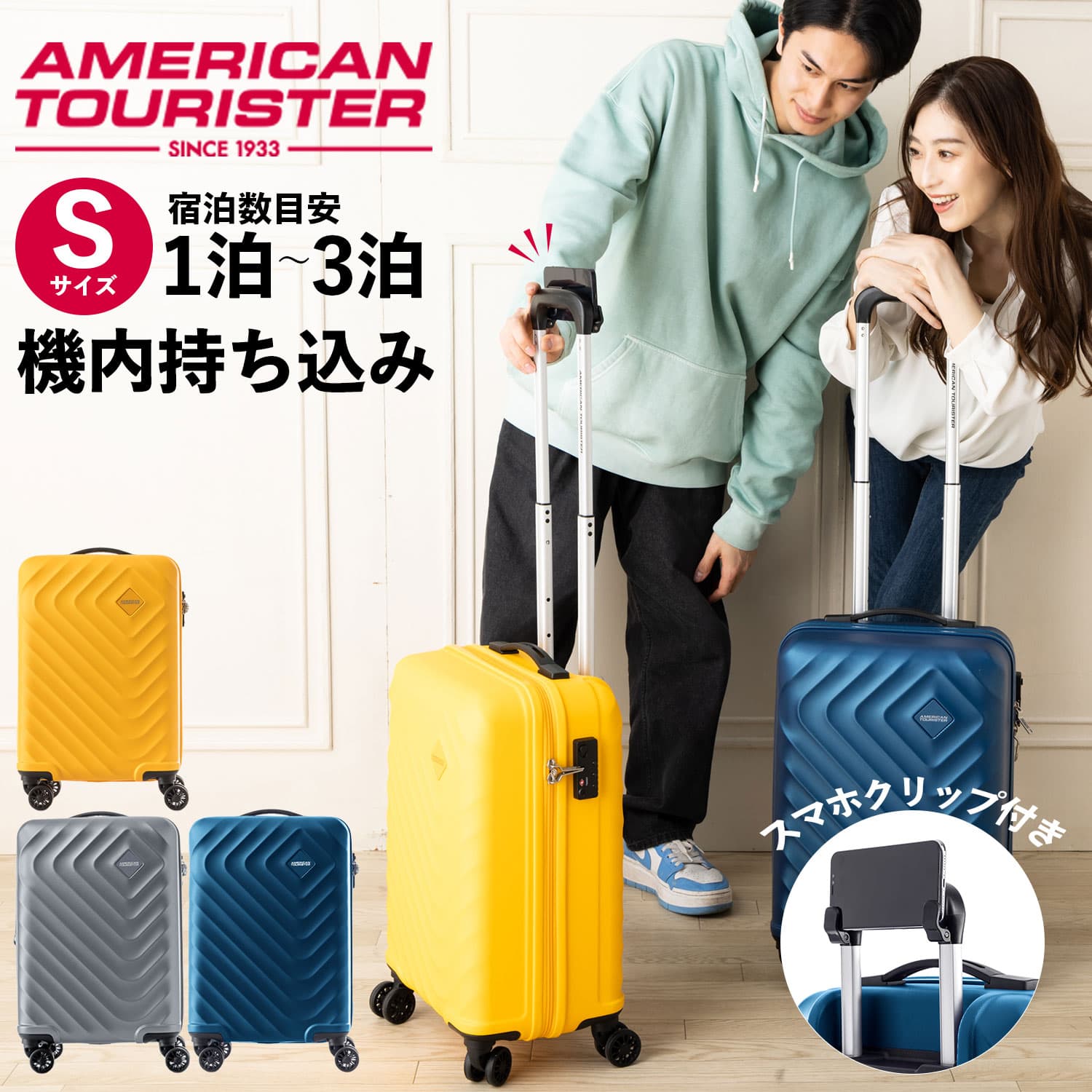 楽天市場】【スーパーSALE限定！最大50％OFFクーポン】正規品