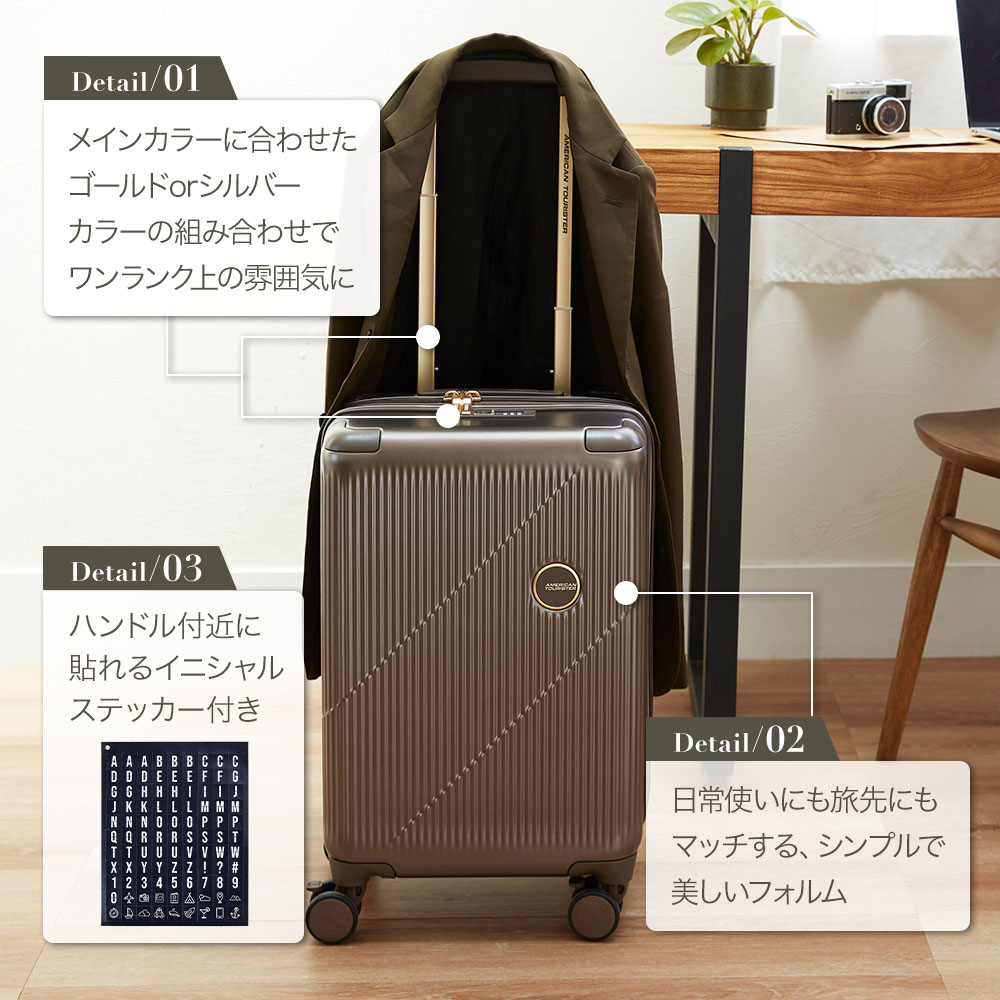 楽天市場】正規品 American Tourister アメリカンツーリスター スーツ