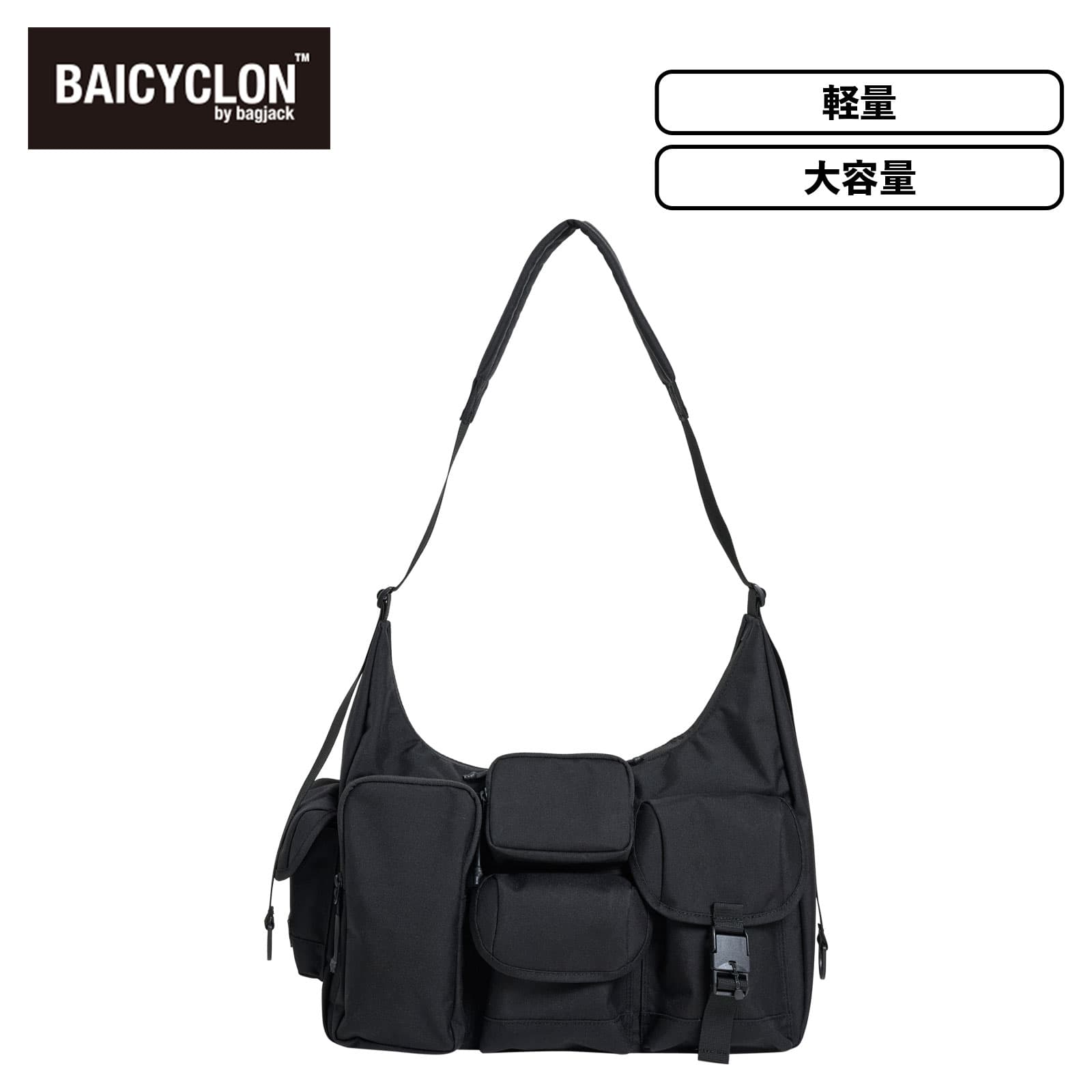 楽天市場】正規品 バイシクロン バイ バッグジャック BAICYCLON by