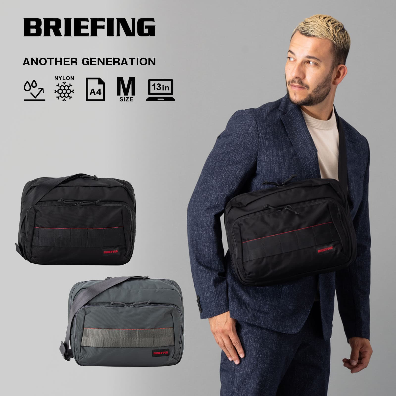 楽天市場】正規品 ブリーフィング BRIEFING バッグ ショルダーバッグ