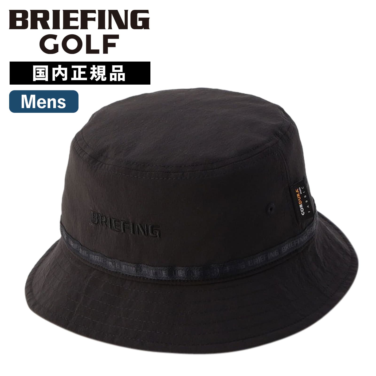 楽天市場】正規品 BRIEFING GOLF ブリーフィング ゴルフ 帽子 ハット
