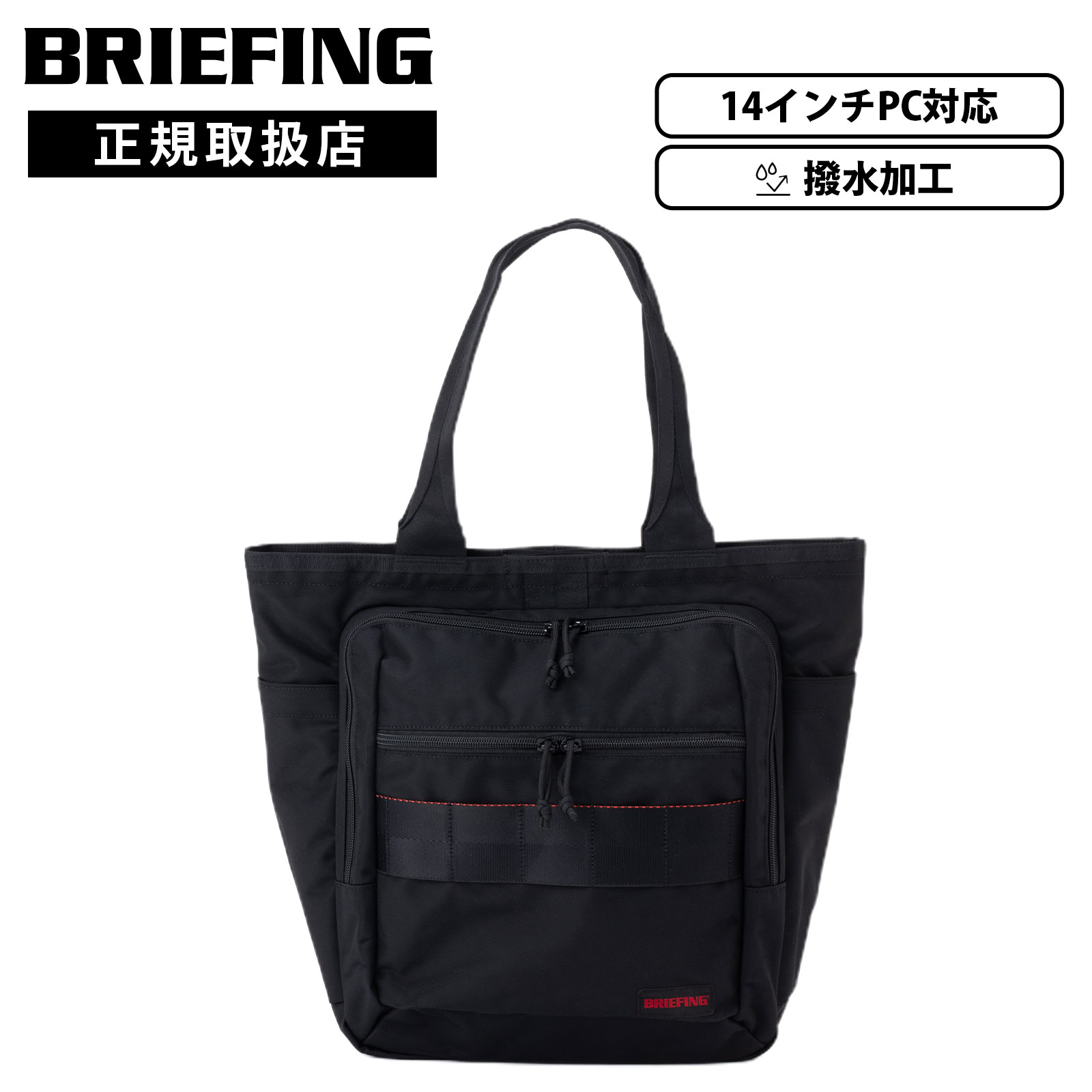 bra253t04-010.jpg?fitin=720:720