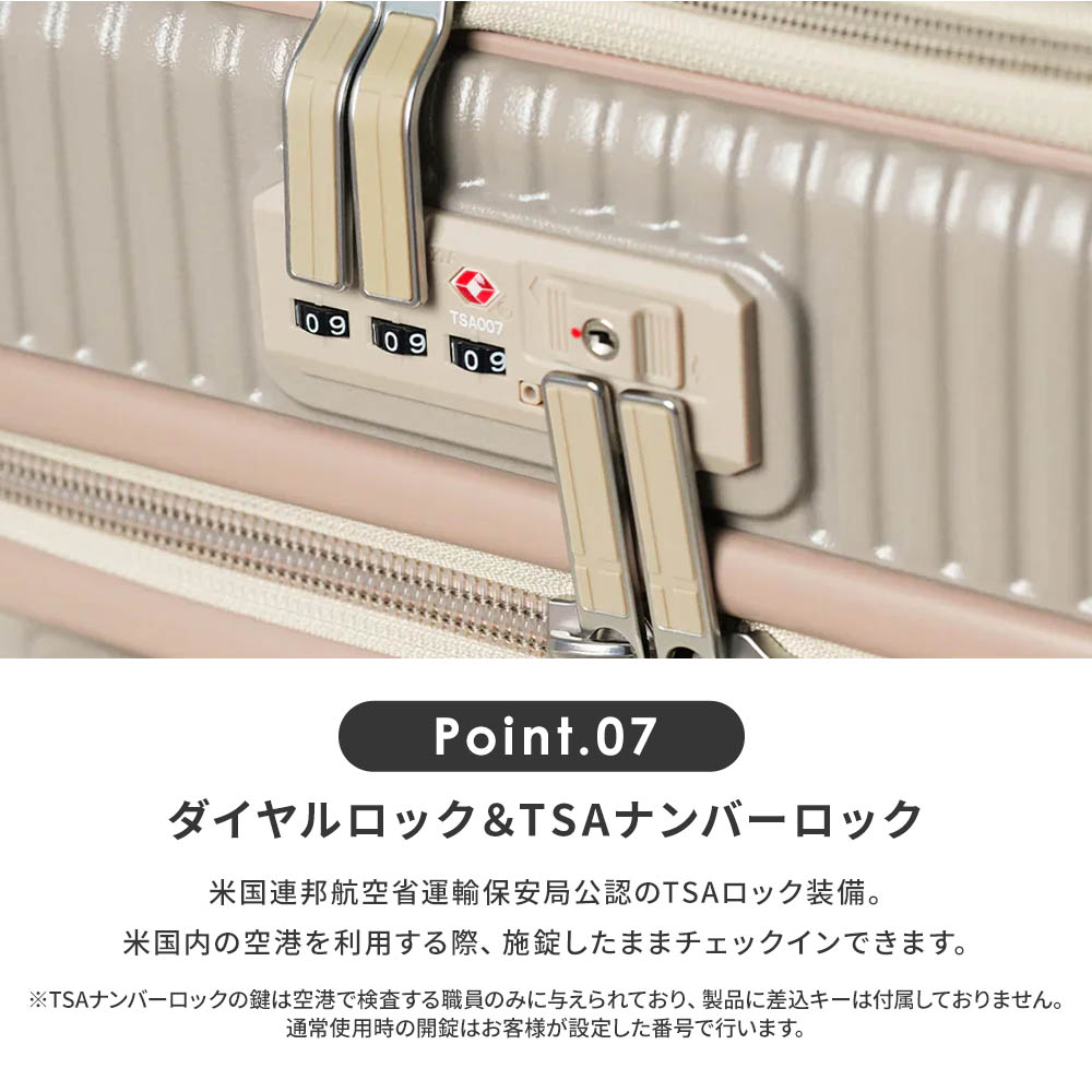 楽天市場】正規品 イノベーター Innovator スーツケース 機内持ち込み