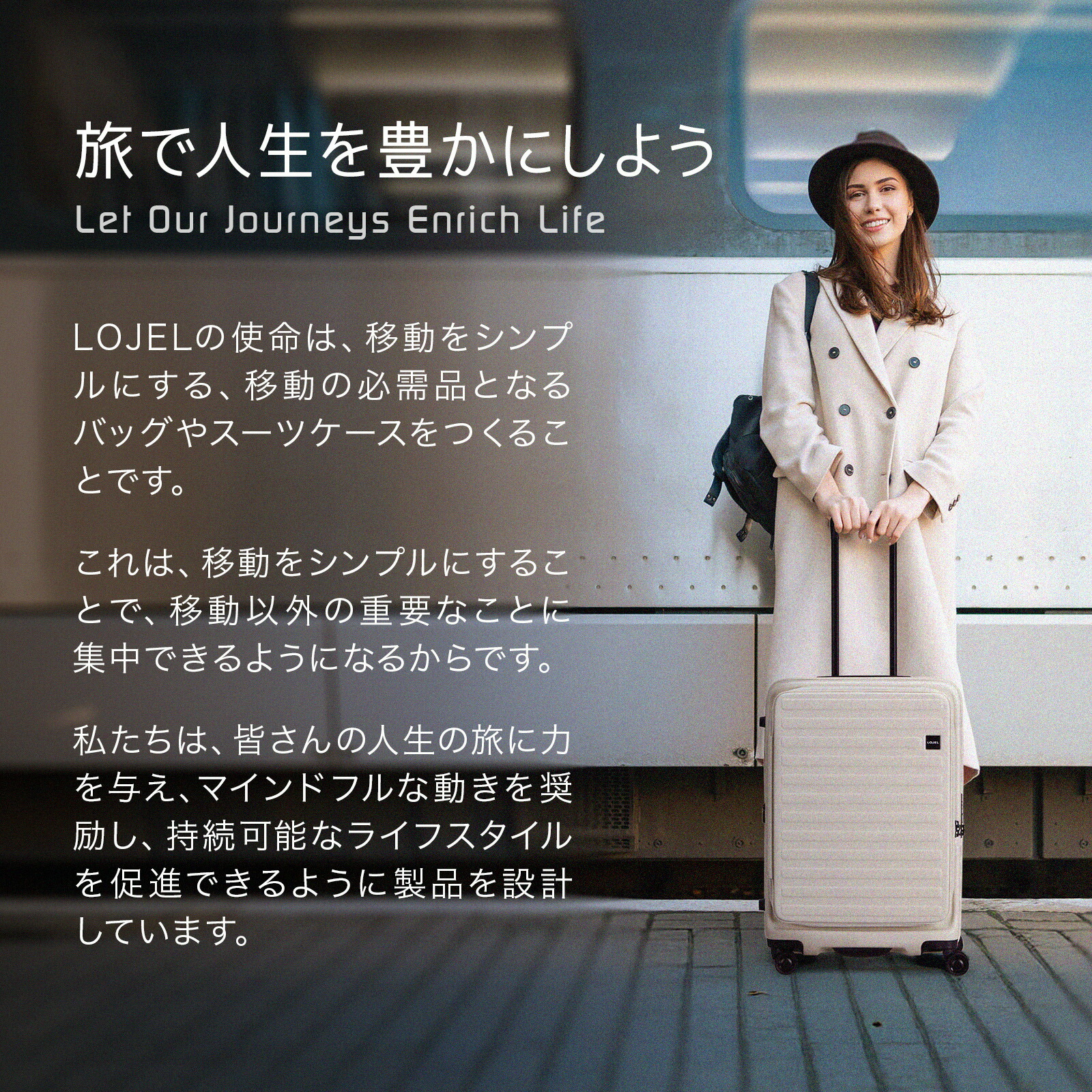 楽天市場】正規品 ロジェール LOJEL スーツケース LLサイズ キャリー