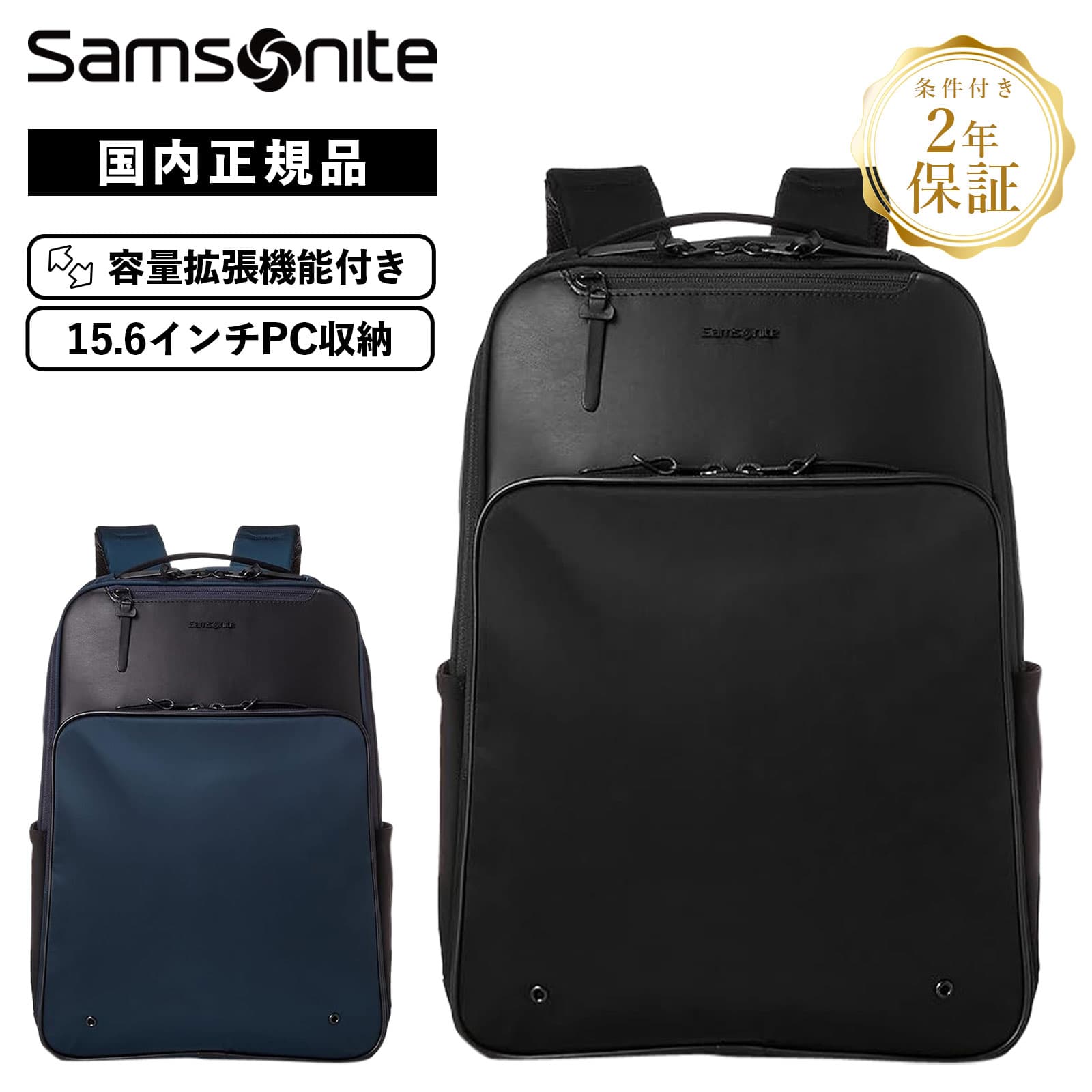 楽天市場】【スーパーSALE限定！最大50％OFFクーポン】正規品