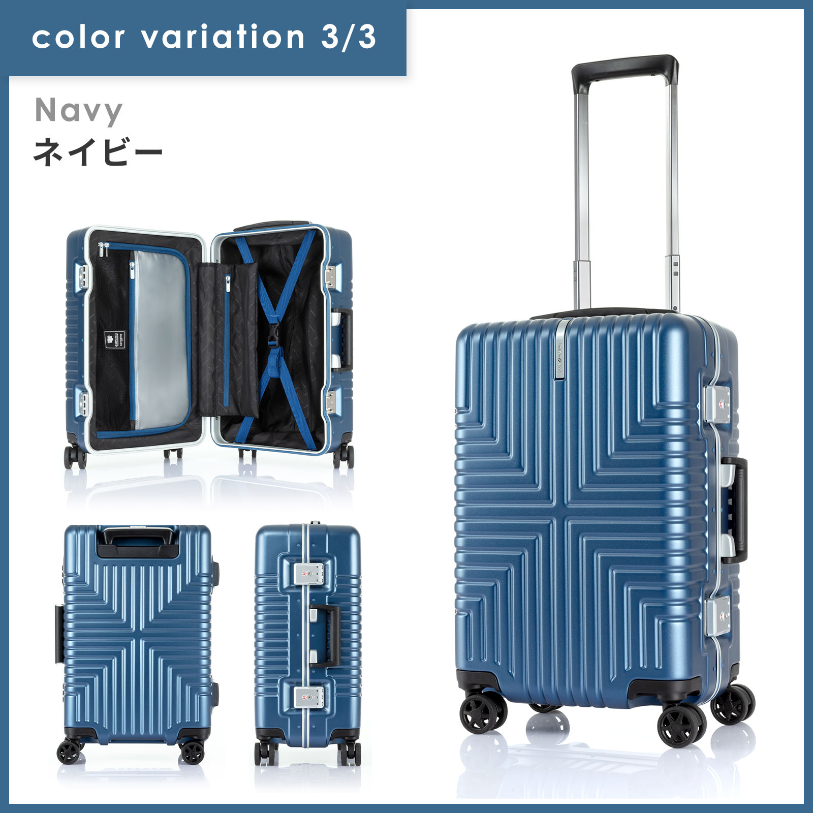 楽天市場】正規品 サムソナイト Samsonite スーツケース 機内持ち込み