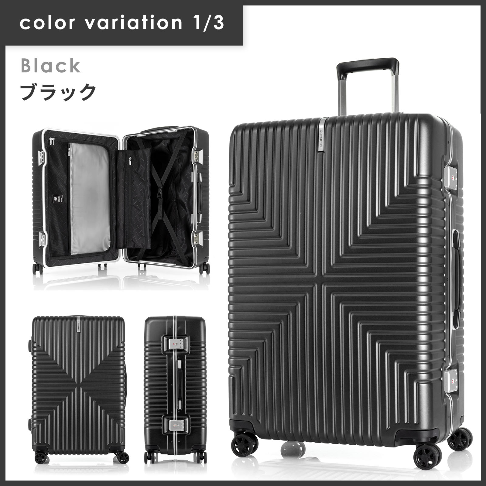 楽天市場】正規品 サムソナイト Samsonite スーツケース Lサイズ