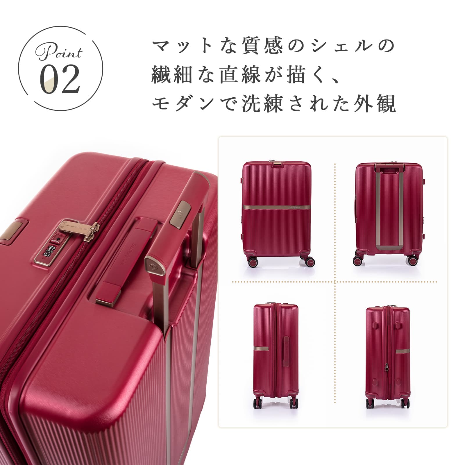 楽天市場】正規品 サムソナイト Samsonite スーツケース キャリー