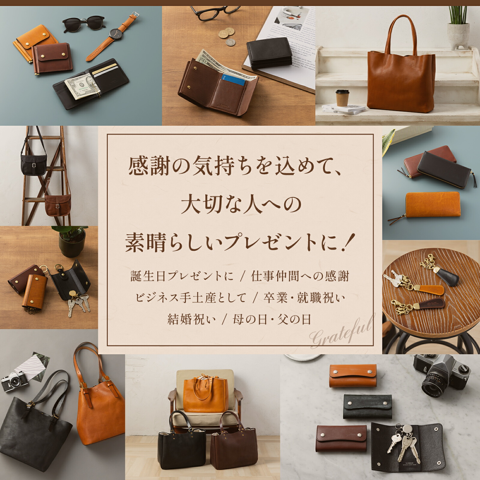 楽天市場】正規品 SLOW スロウ バッグ ショルダーバッグ FLAPWIDTH