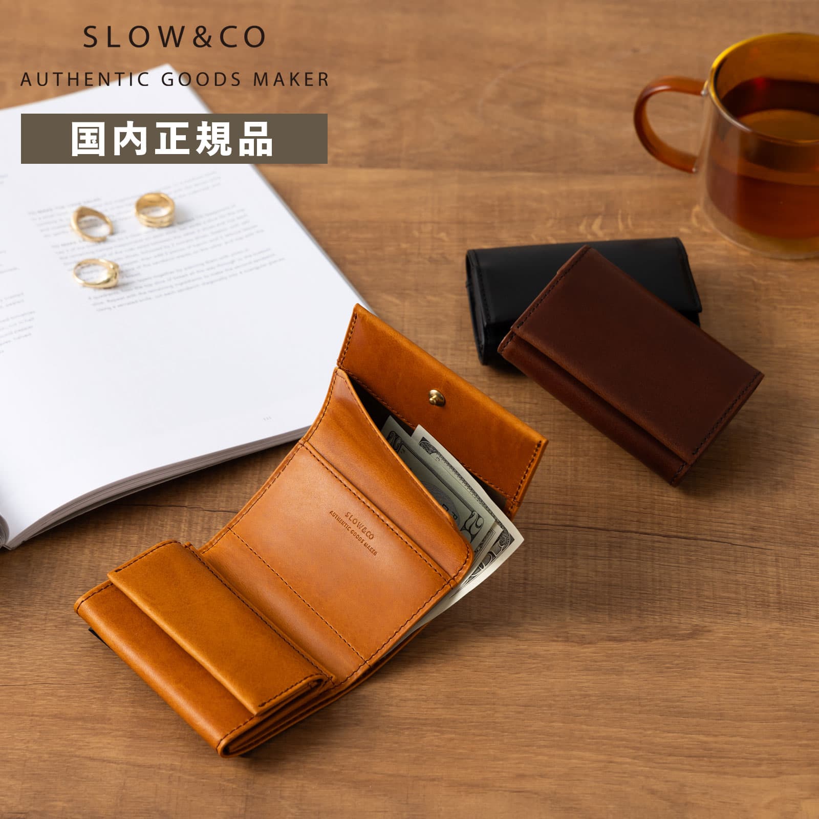楽天市場】正規品 SLOW スロウ 財布 二つ折り ミニ財布 COMPACT MINI