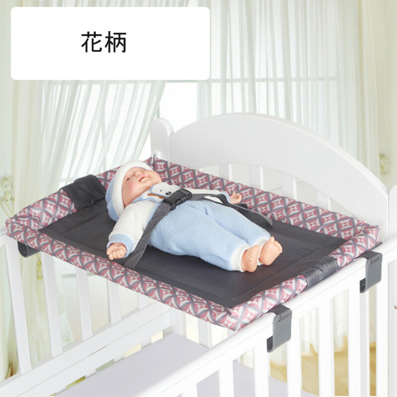 楽天市場】おむつ交換台 赤ちゃん用 ベビー オムツ台 育児用 多機能