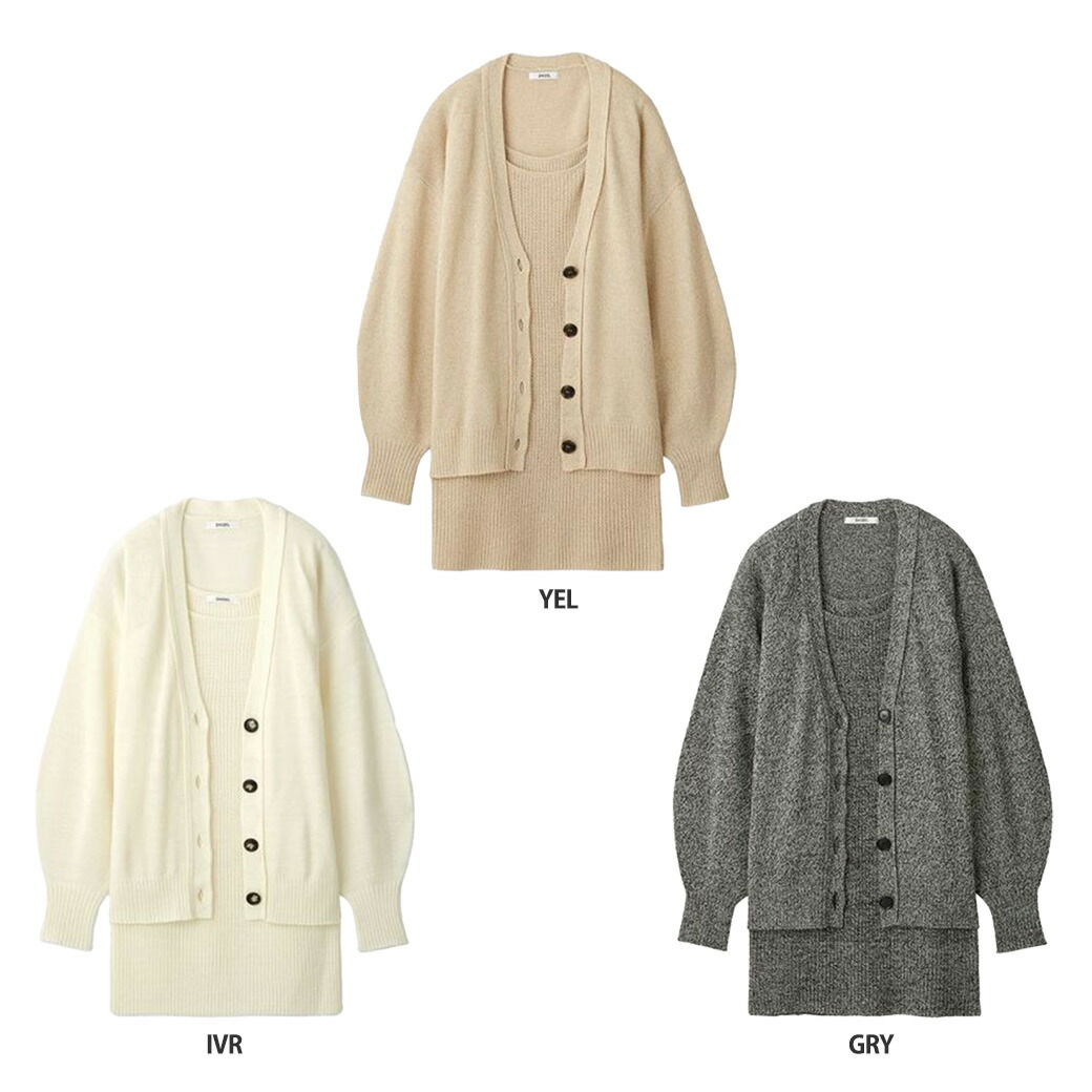 楽天市場】SALE50%OFF スナイデル SNIDEL ミニニットセットワンピース