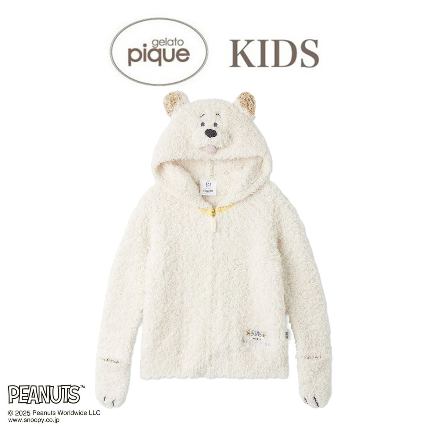 楽天市場】ジェラートピケ ピカチュウパーカ&ショートパンツセット XXS