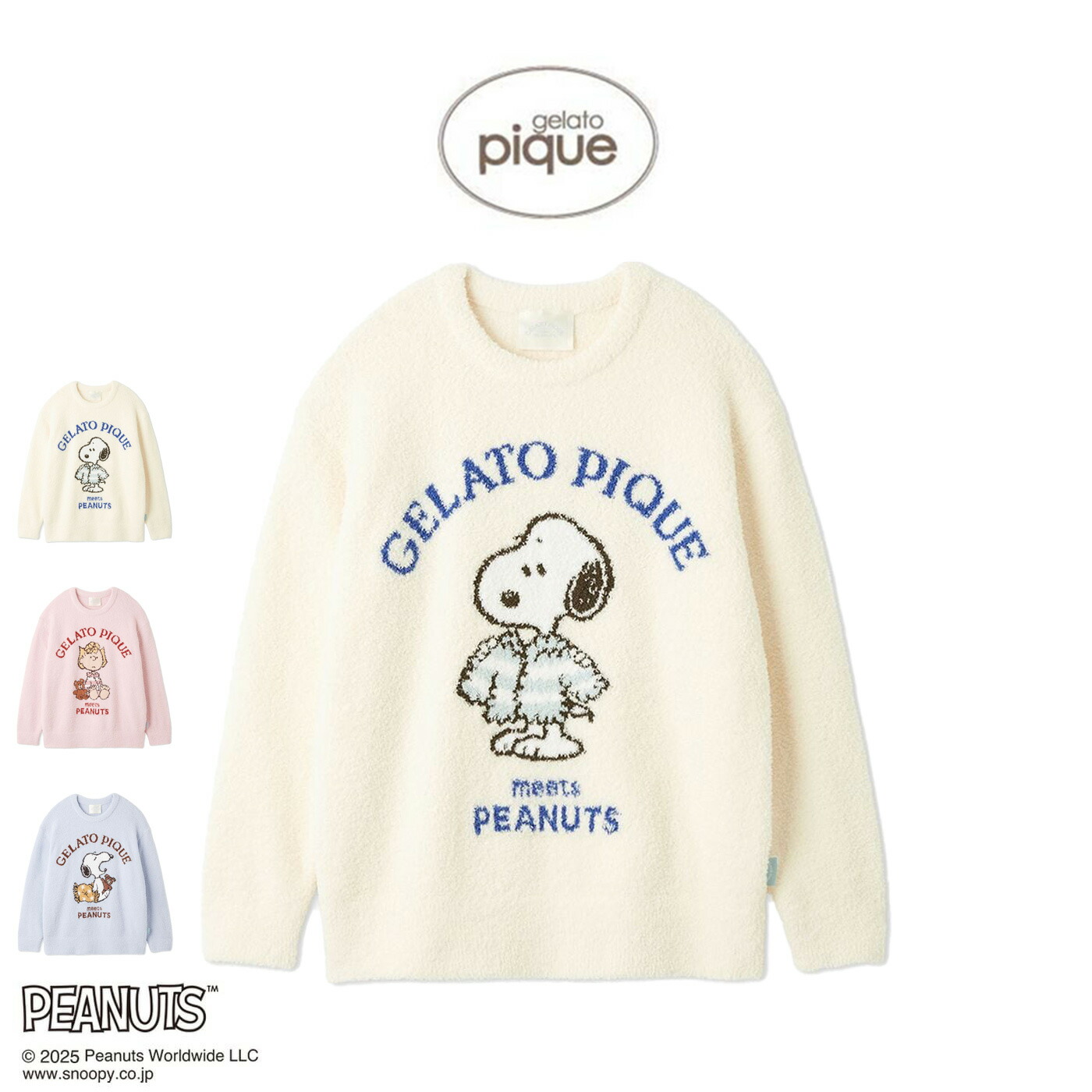 楽天市場】ジェラートピケ gelato pique PEANUTS オリジナルアート