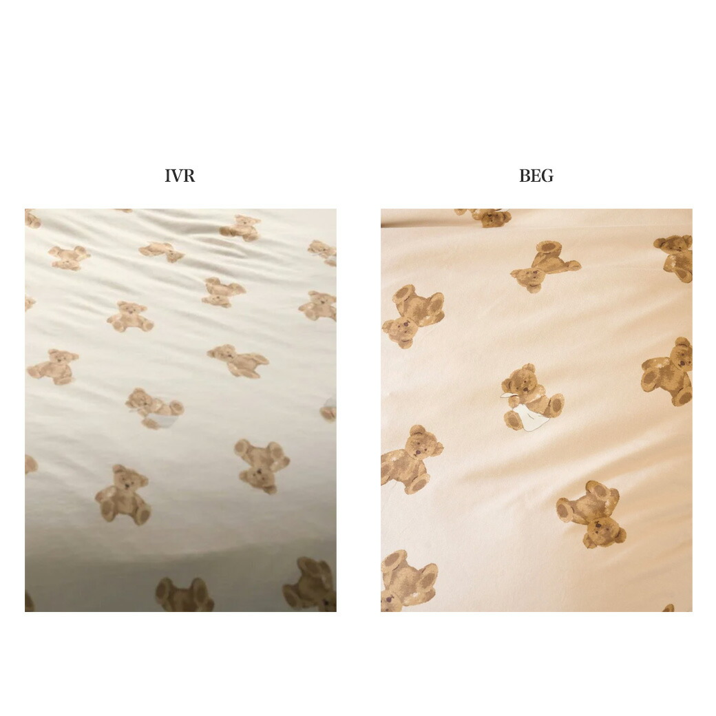 楽天市場】ジェラートピケ gelato pique Sleep ベア柄2点セット