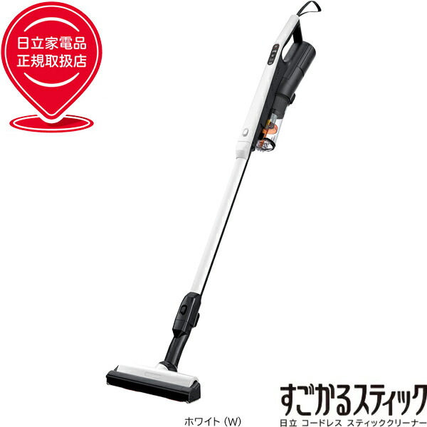 楽天市場】すごかるスティック pv-bs1lの通販