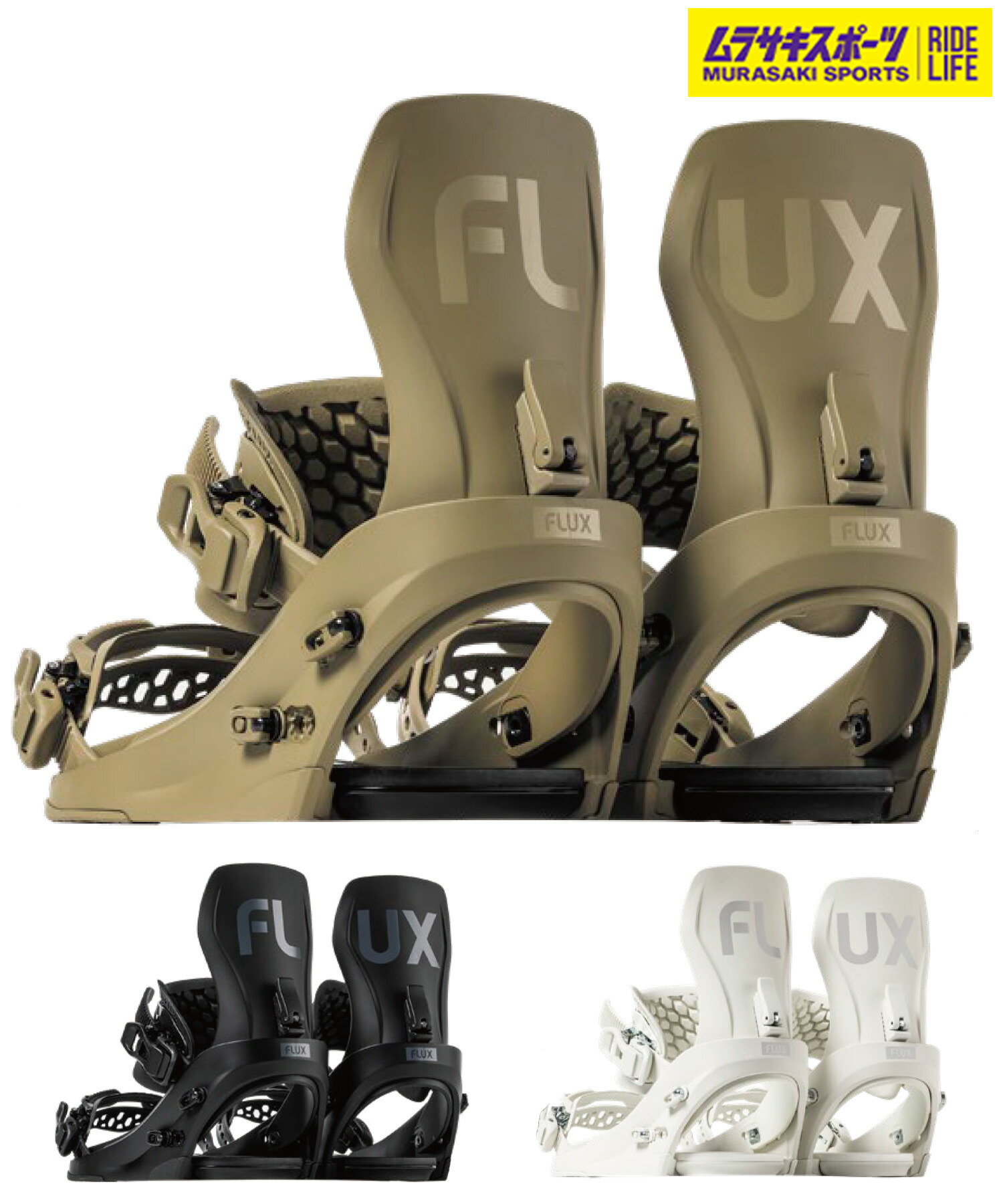 楽天市場】FLUX フラックス スノーボード バインディング ビンディング