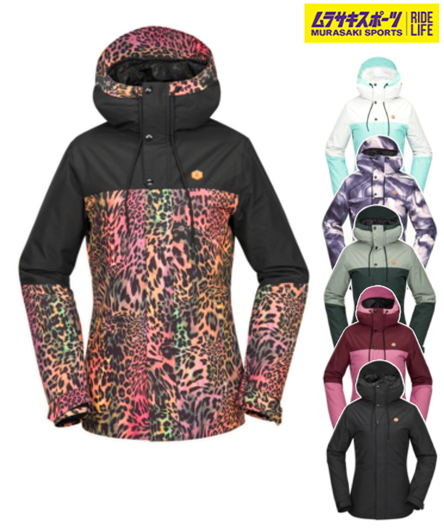 楽天市場】VOLCOM（レディースウェア｜スノーボード用ウェア