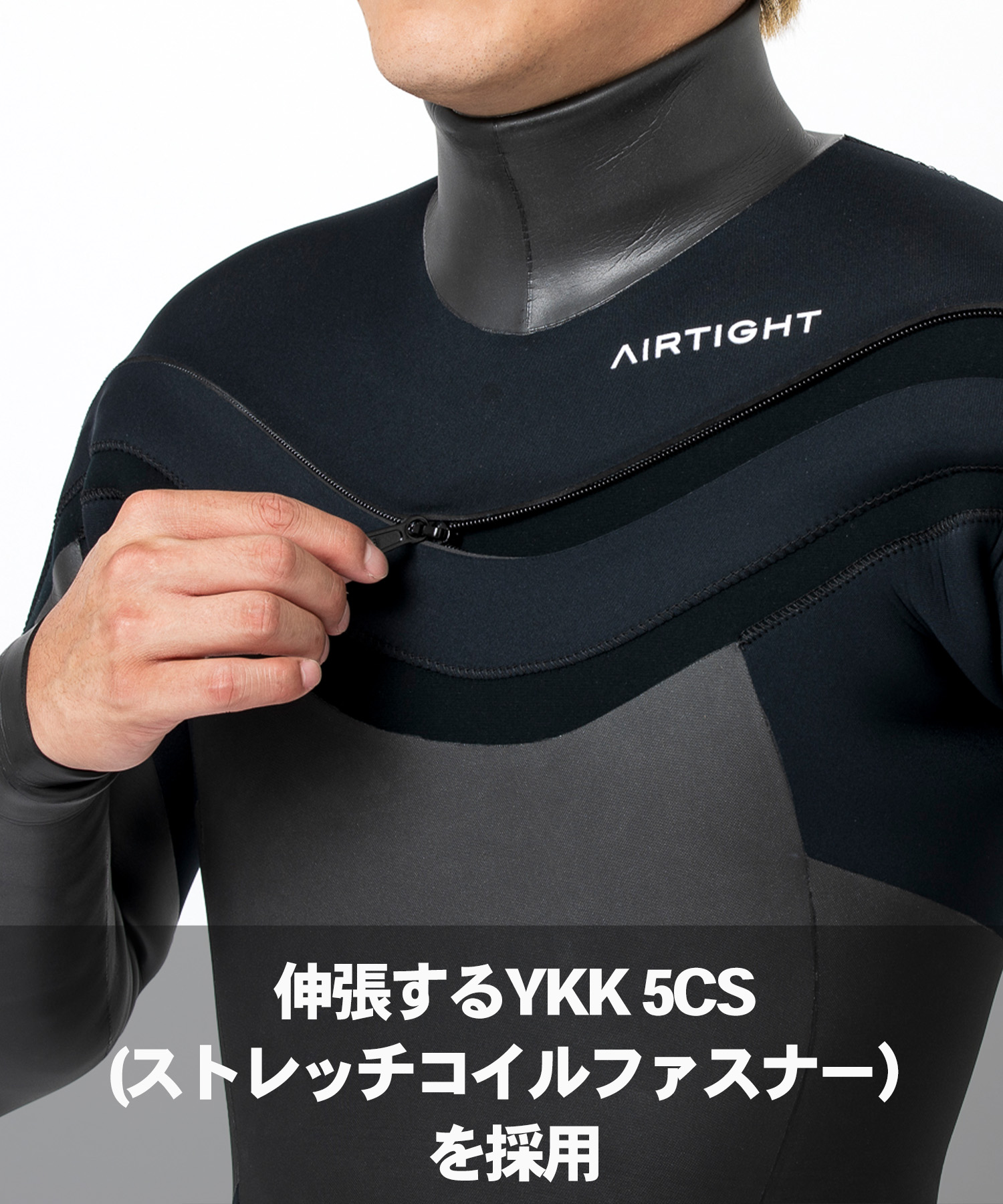 楽天市場】AIRTIGHT エアータイト LCZ FUSION 3X3mm メンズ サーフィン