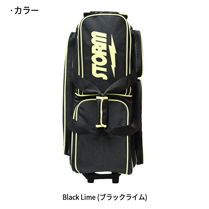 ストーム ボウリング バッグ」の人気商品一覧 | 安い商品を通販サイト