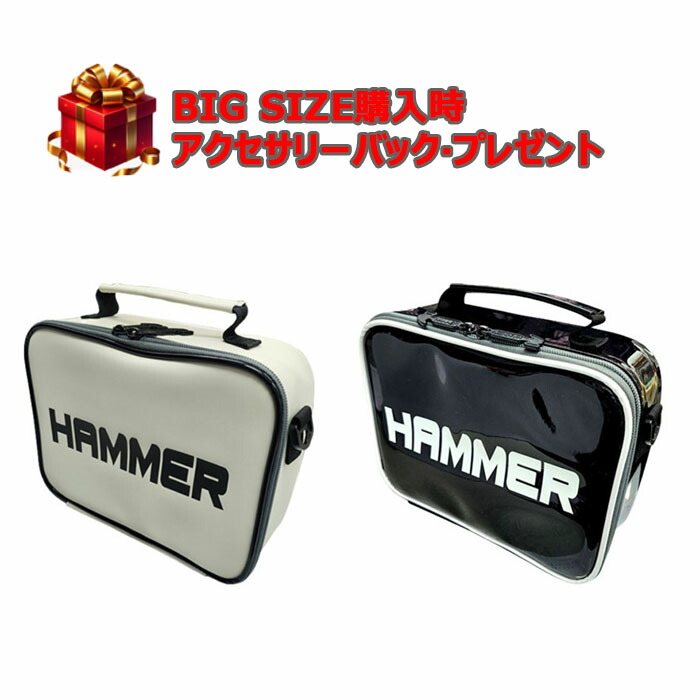 楽天市場】[送料無料]25年新型ハンマー3ボールバッグ ローラーバッグ
