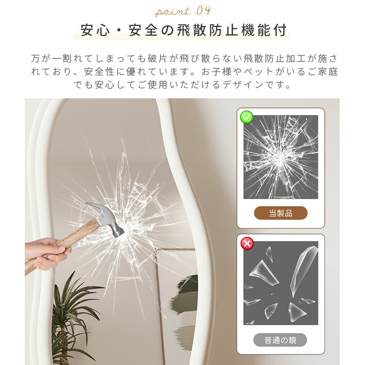 楽天市場】半額品 ＼楽天2位・レビュー特典／スタンドミラー ウェブ